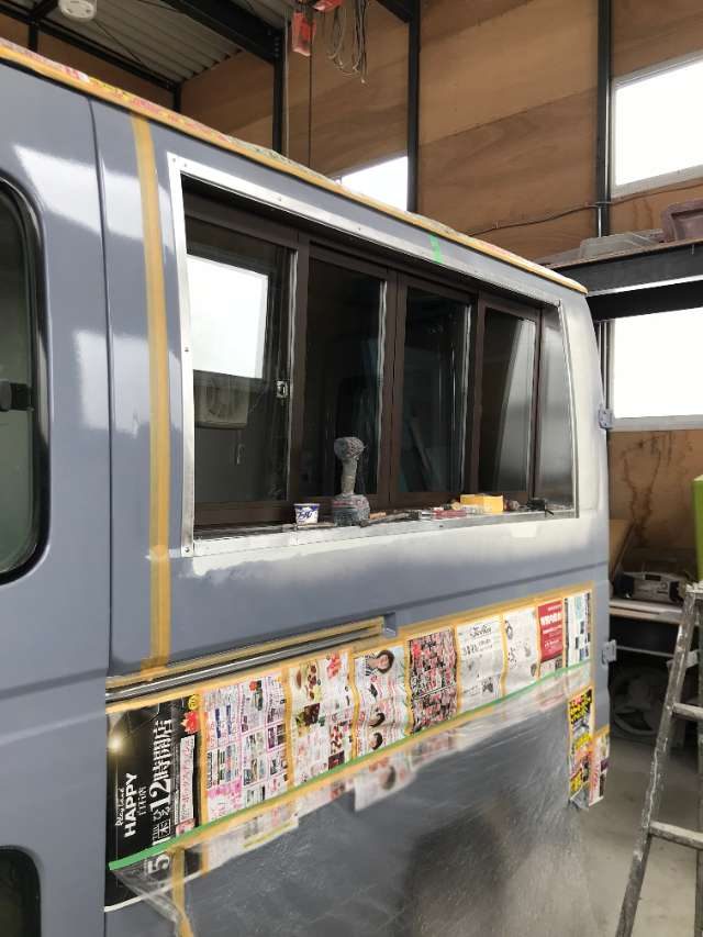 車両部